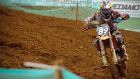 优直播-1992年欧冠冠军归属与关键战役解析